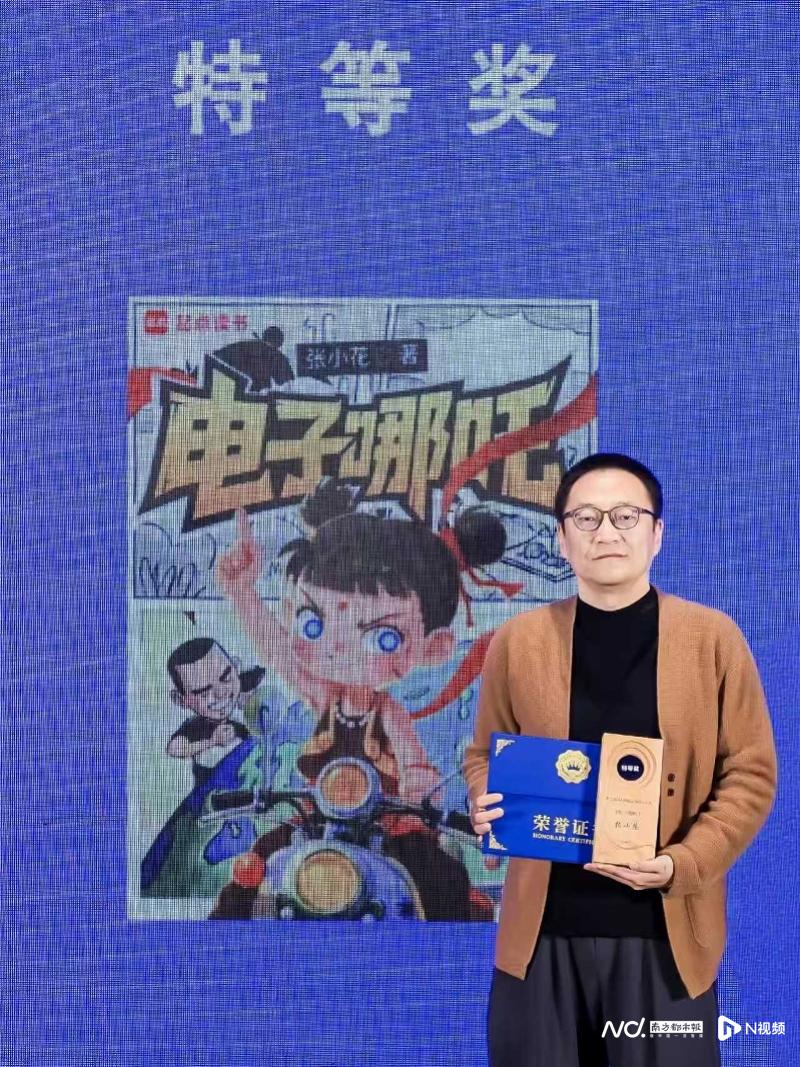图片