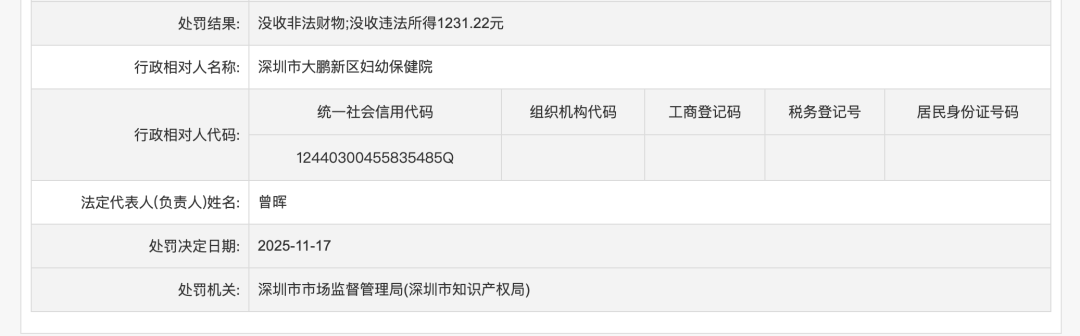 640?wx_fmt=png&from=appmsg