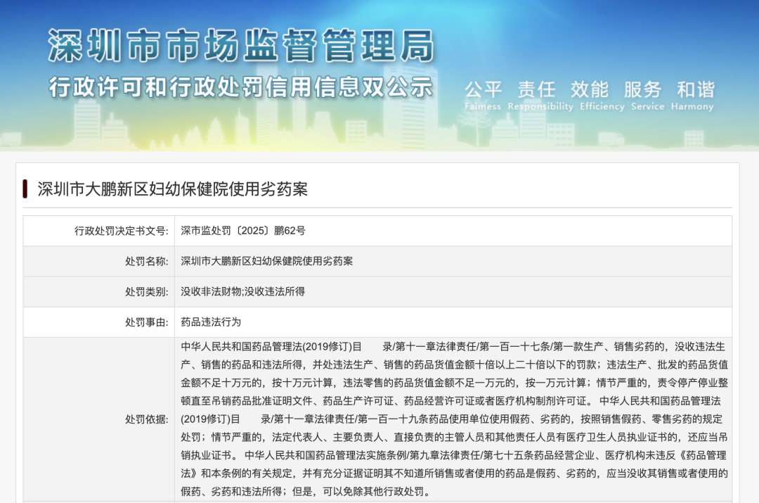 640?wx_fmt=png&from=appmsg