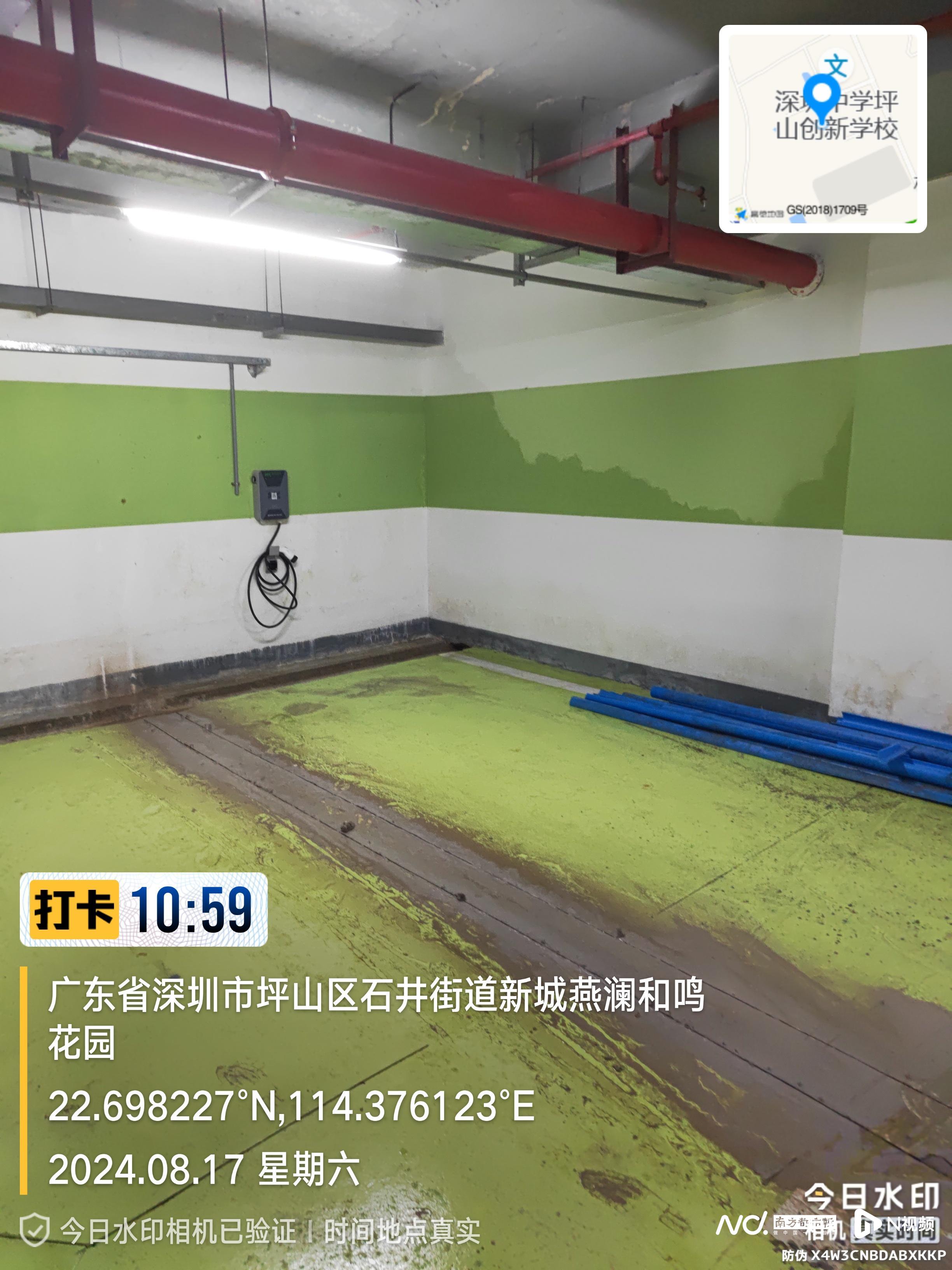 2448x3264_6925475be6ba8.jpg?X-Amz-Conten