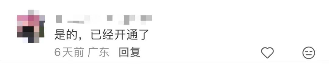 640?wx_fmt=jpeg&from=appmsg&tp=wxpic&wxf