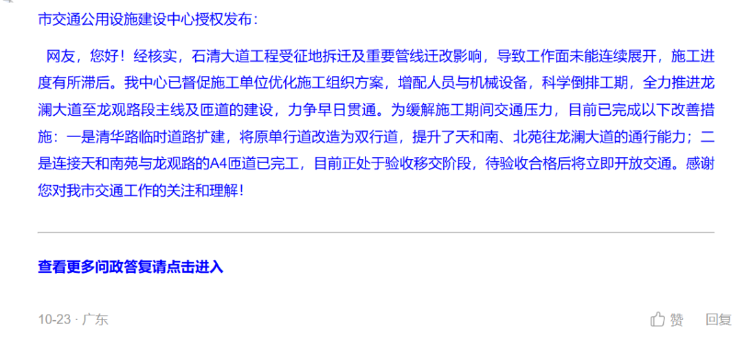 640?wx_fmt=png&from=appmsg&tp=wxpic&wxfr