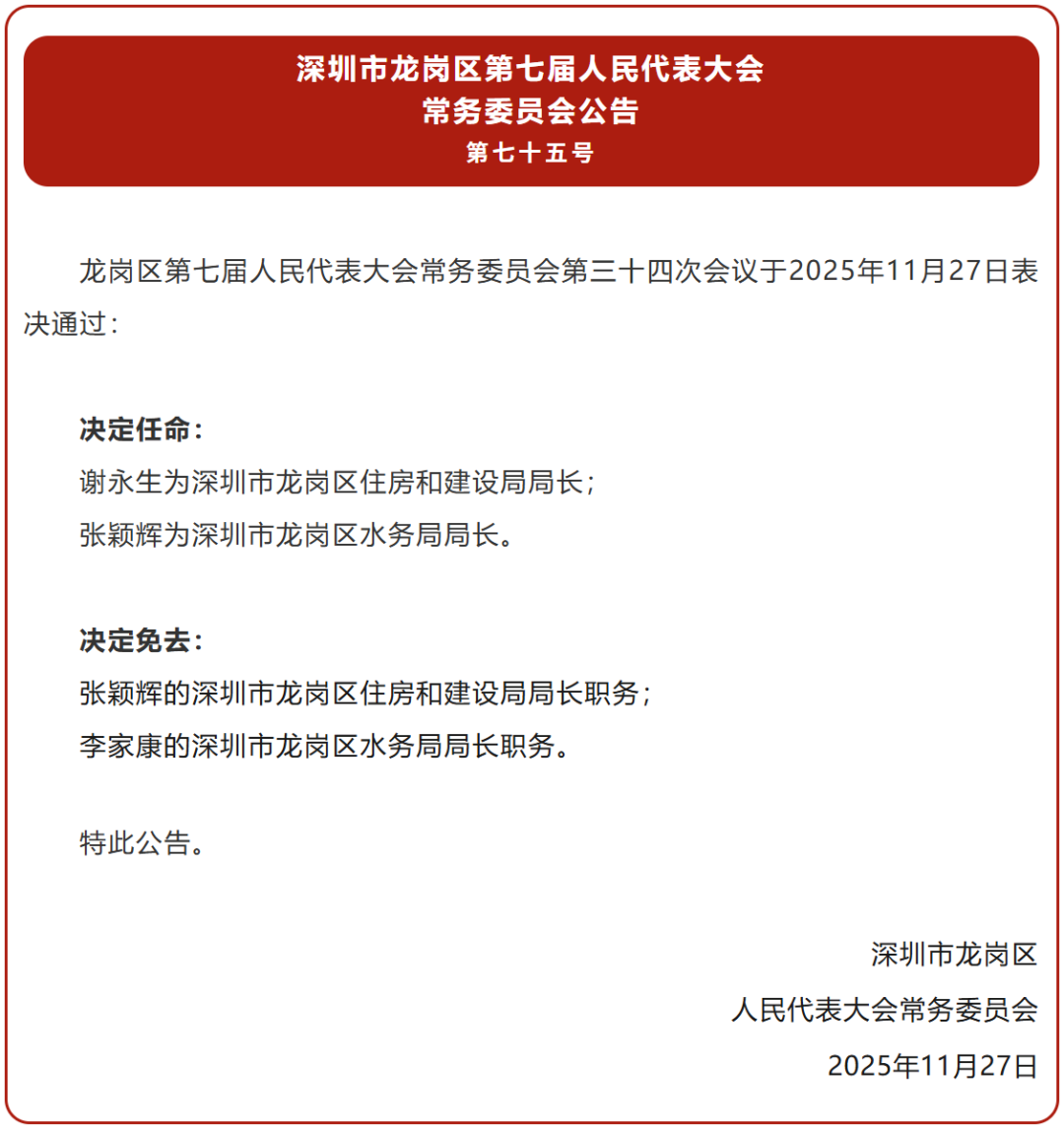 640?wx_fmt=png&from=appmsg&tp=wxpic&wxfr