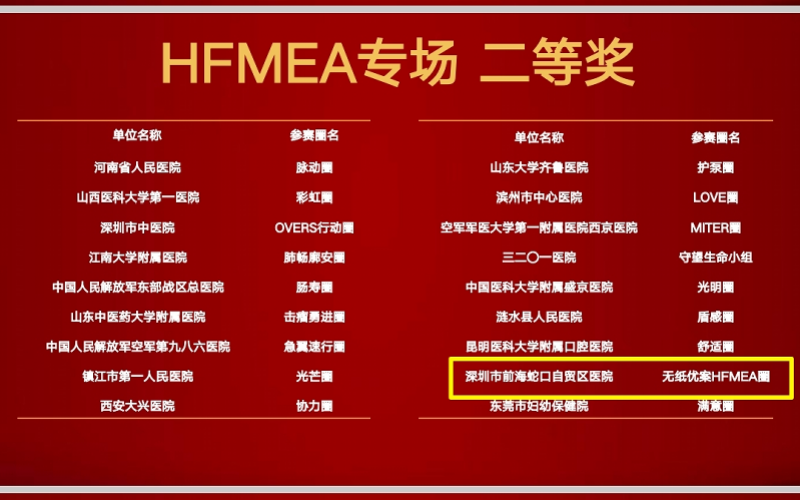 imagefile 800x500_693286726cf3b.png?X-Amz-Content-