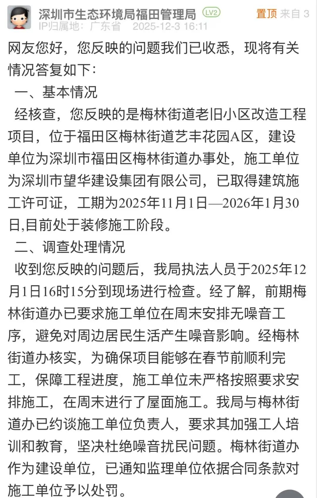 640?wx_fmt=jpeg&from=appmsg&tp=wxpic&wxf