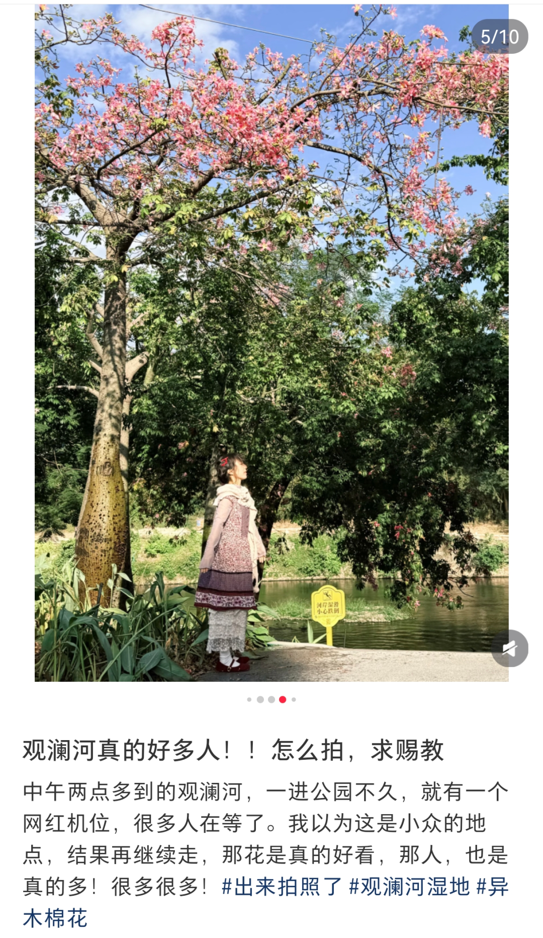 640?wx_fmt=png&from=appmsg&tp=wxpic&wxfr