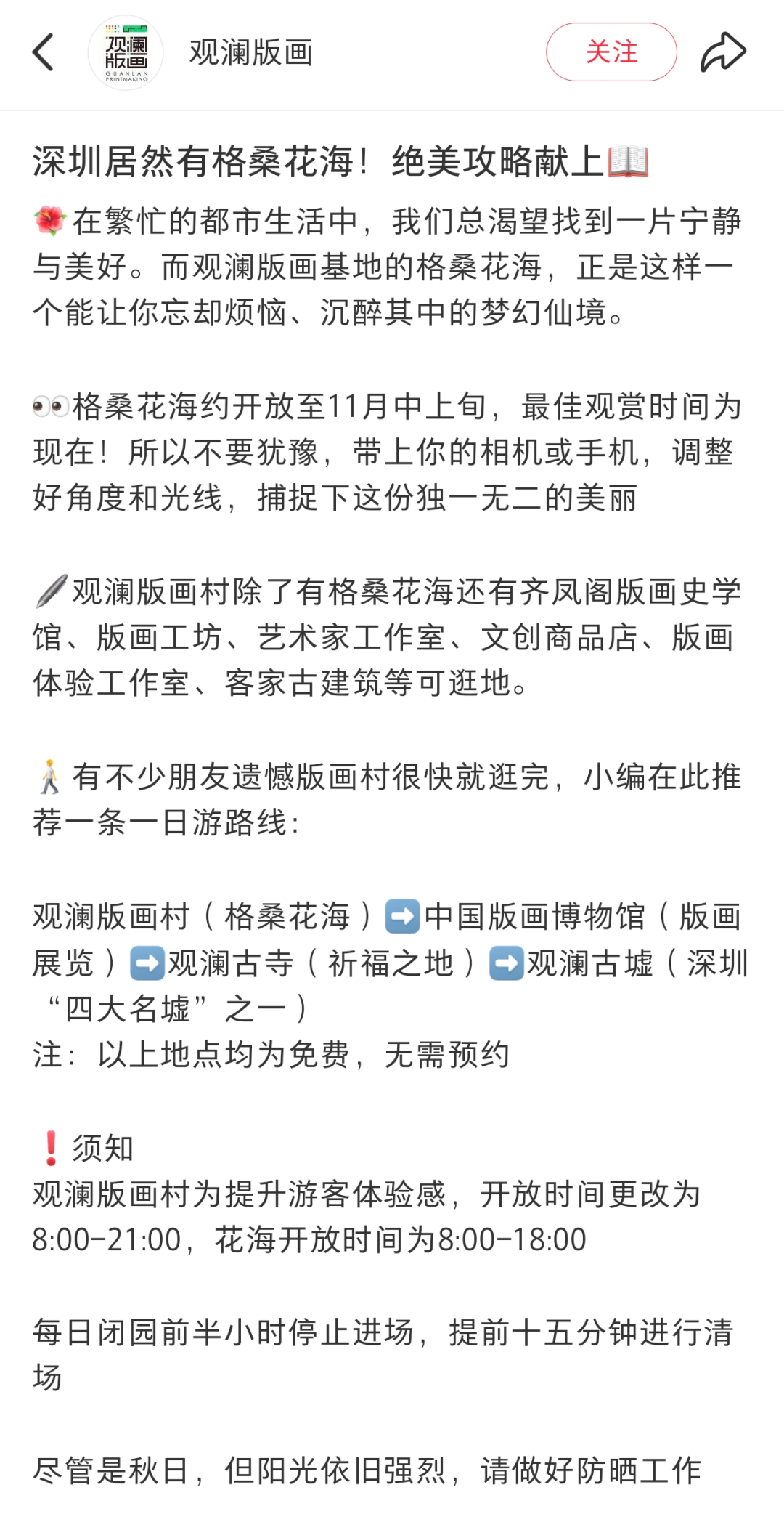 640?wx_fmt=png&from=appmsg&tp=wxpic&wxfr