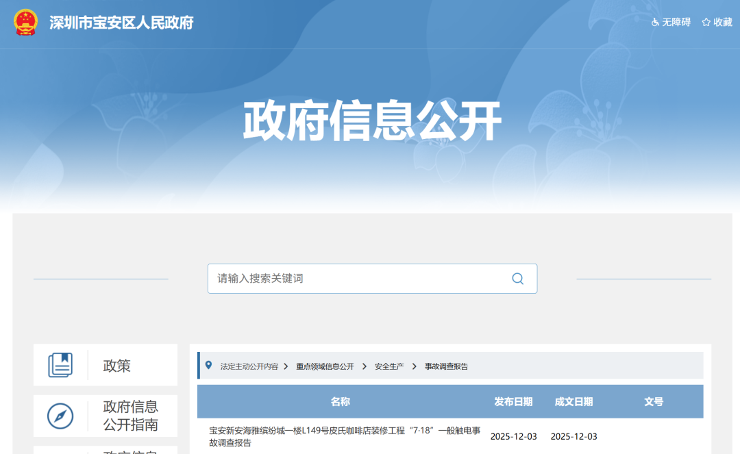 640?wx_fmt=png&from=appmsg&tp=wxpic&wxfr