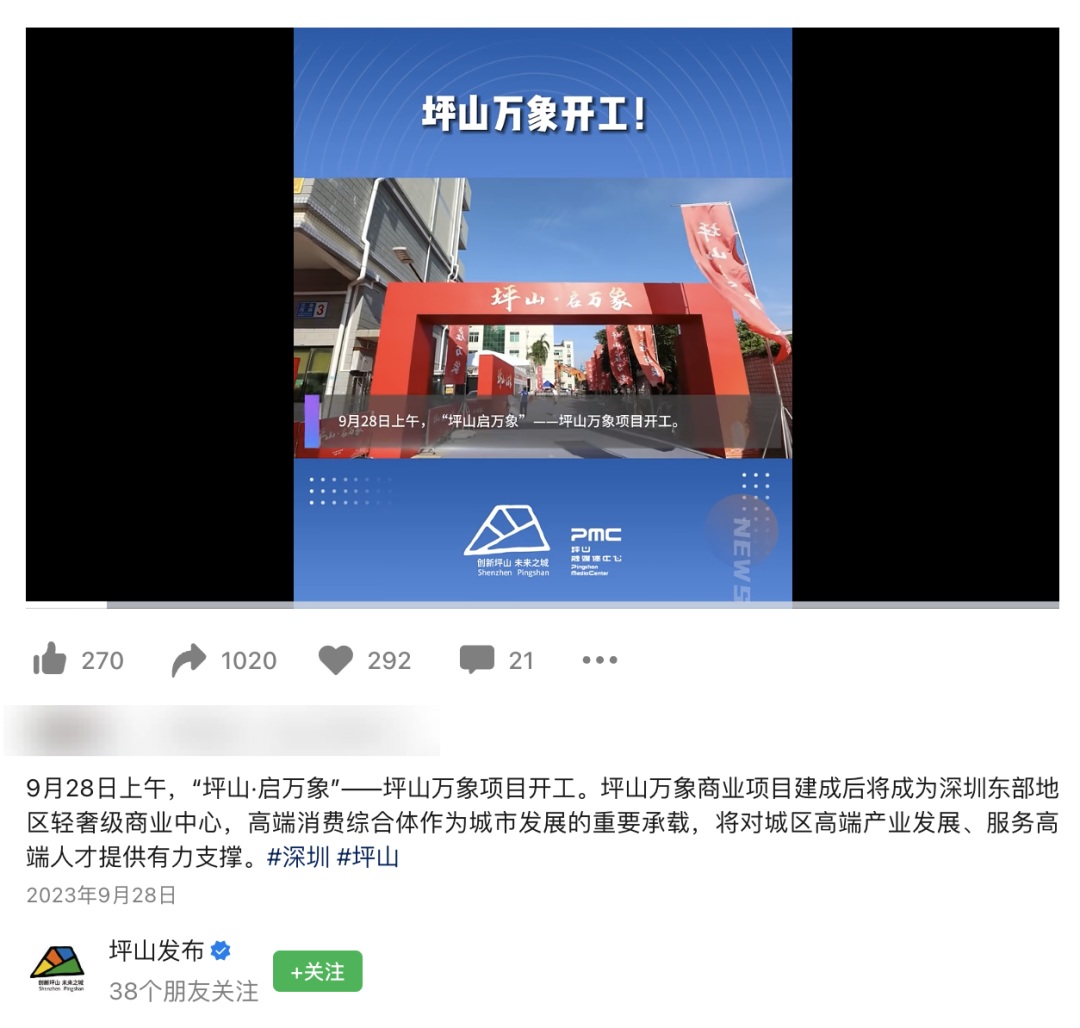 640?wx_fmt=png&from=appmsg&tp=wxpic&wxfr