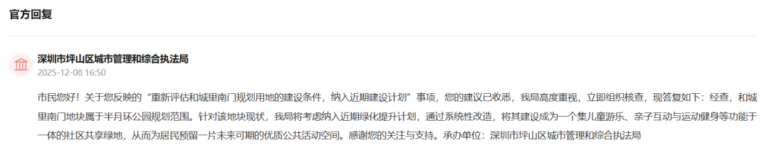 640?wx_fmt=png&from=appmsg&tp=wxpic&wxfr