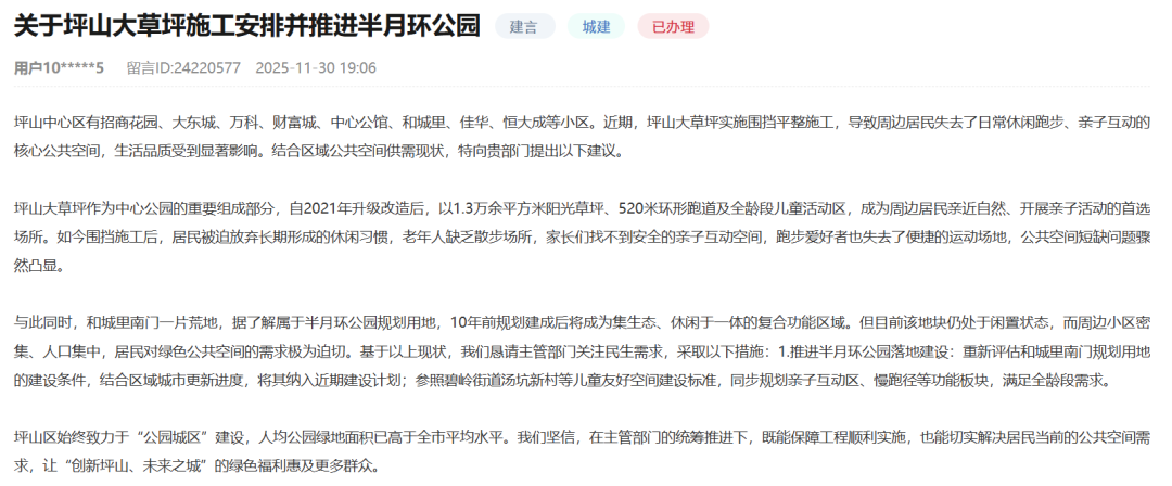 640?wx_fmt=png&from=appmsg&tp=wxpic&wxfr