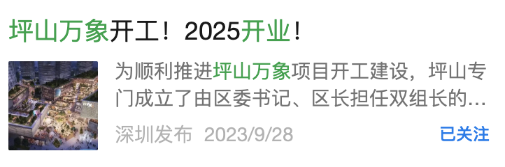 640?wx_fmt=png&from=appmsg&tp=wxpic&wxfr