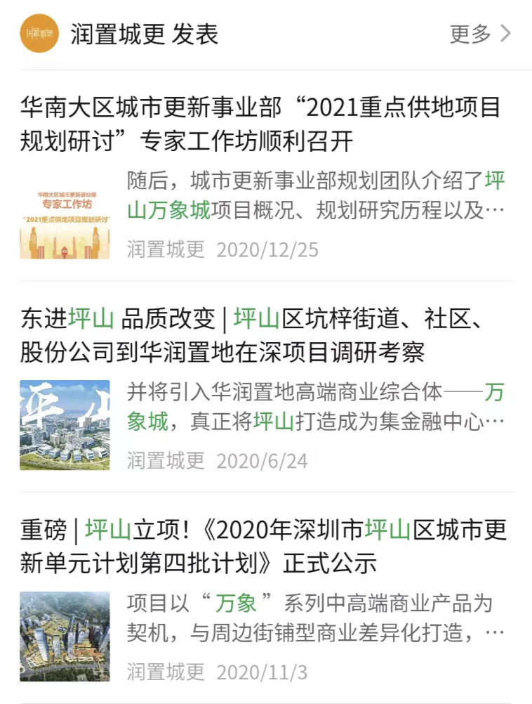 640?wx_fmt=png&from=appmsg&tp=wxpic&wxfr