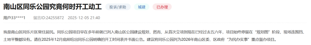 640?wx_fmt=png&from=appmsg&tp=wxpic&wxfr