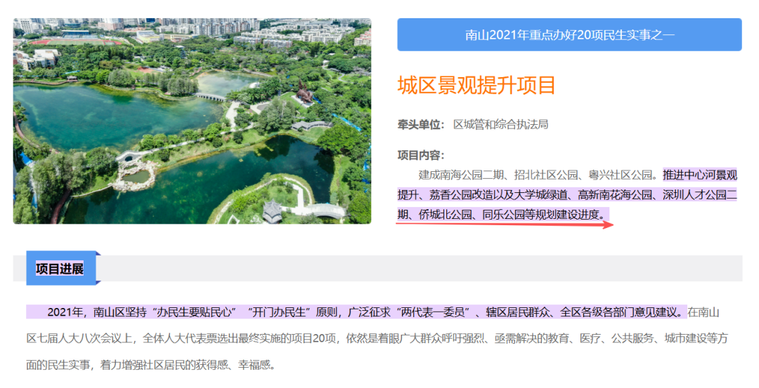 640?wx_fmt=png&from=appmsg&tp=wxpic&wxfr