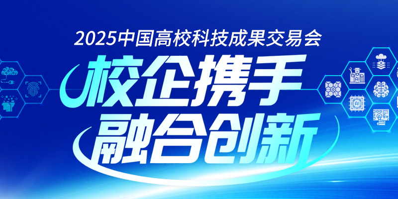 专题头图