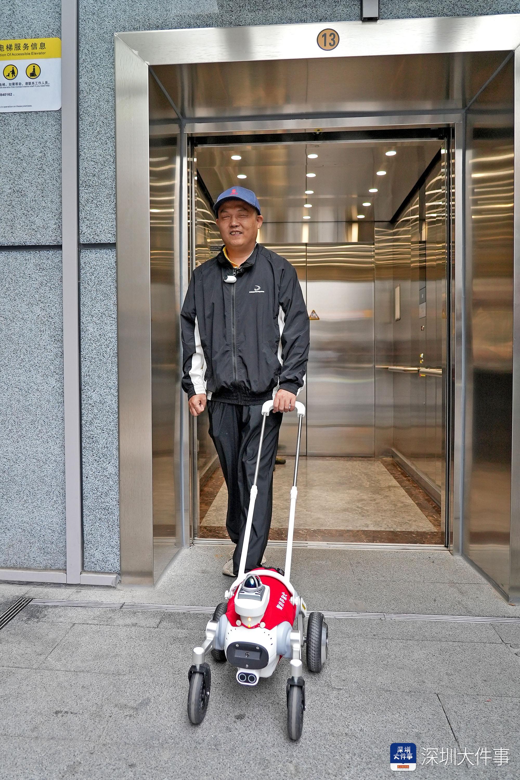 深圳地铁智能导盲犬上线，可自主导航、智能避障、盲道循迹_基层治理日报_奥一网