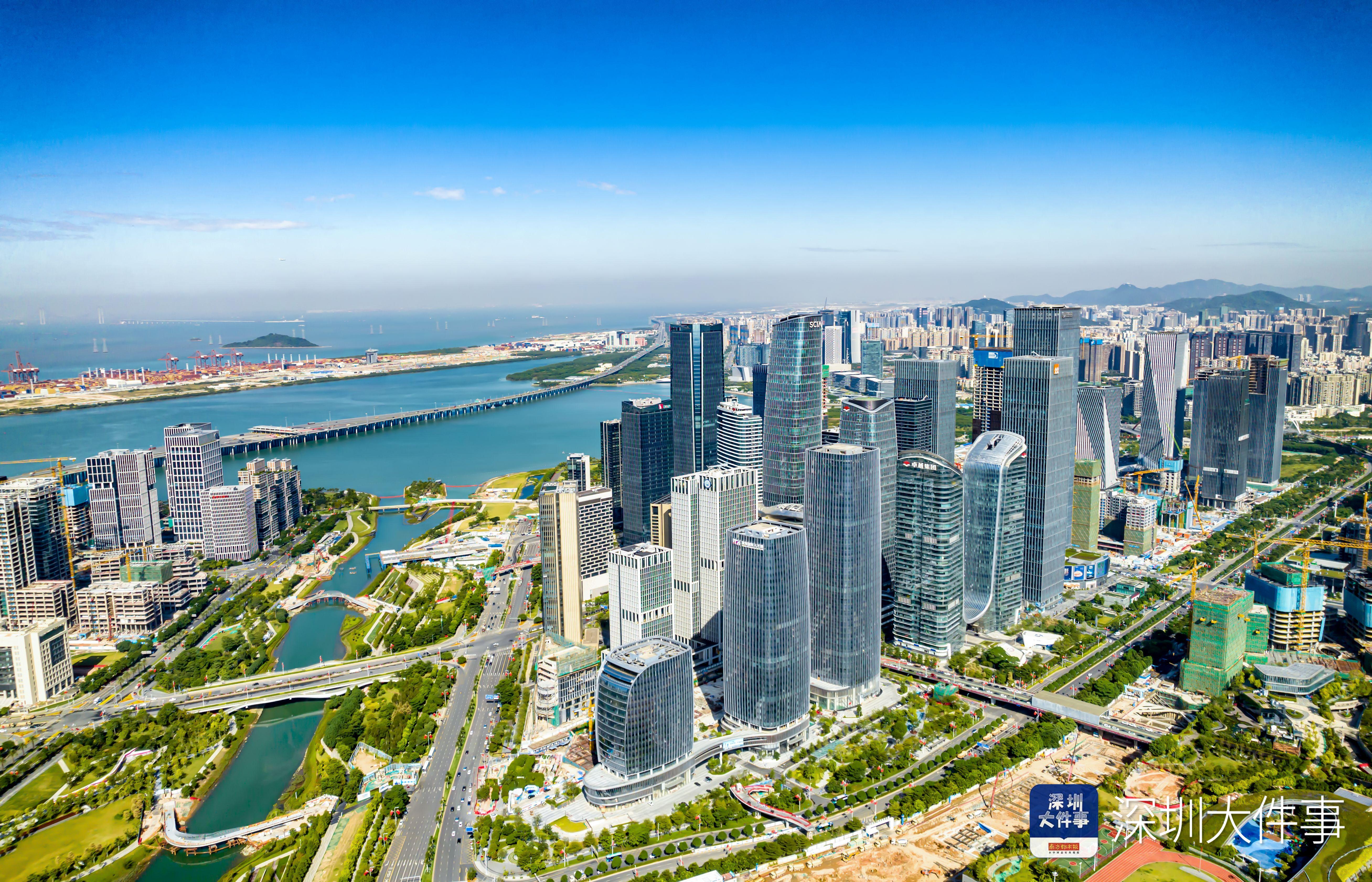 前海金融“强磁场”效应显现 新增持牌机构占全市六成