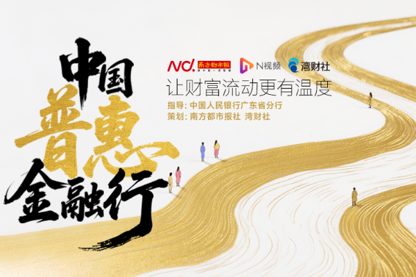 专题头图