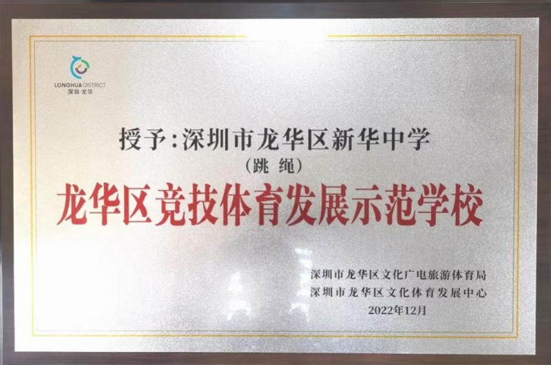 800x530_69428b00bbf28.jpg?X-Amz-Content-