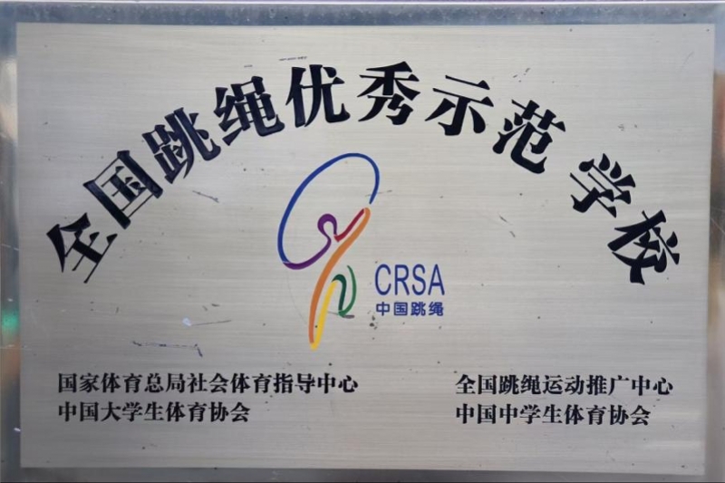 800x533_69428b00c4de9.jpg?X-Amz-Content-