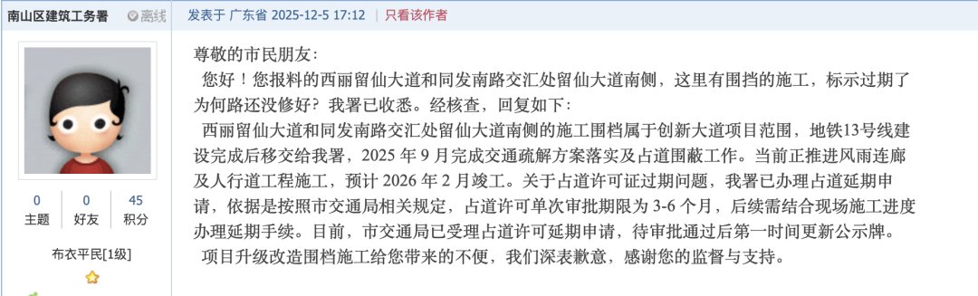 640?wx_fmt=png&from=appmsg&tp=wxpic&wxfr