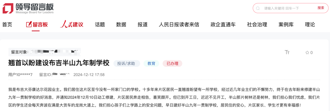 640?wx_fmt=png&from=appmsg&tp=wxpic&wxfr