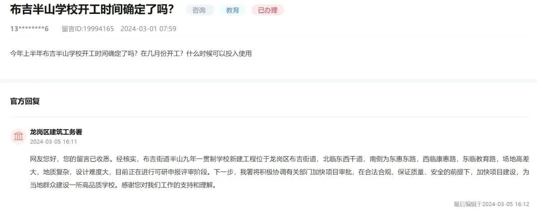 640?wx_fmt=jpeg&from=appmsg&tp=wxpic&wxf