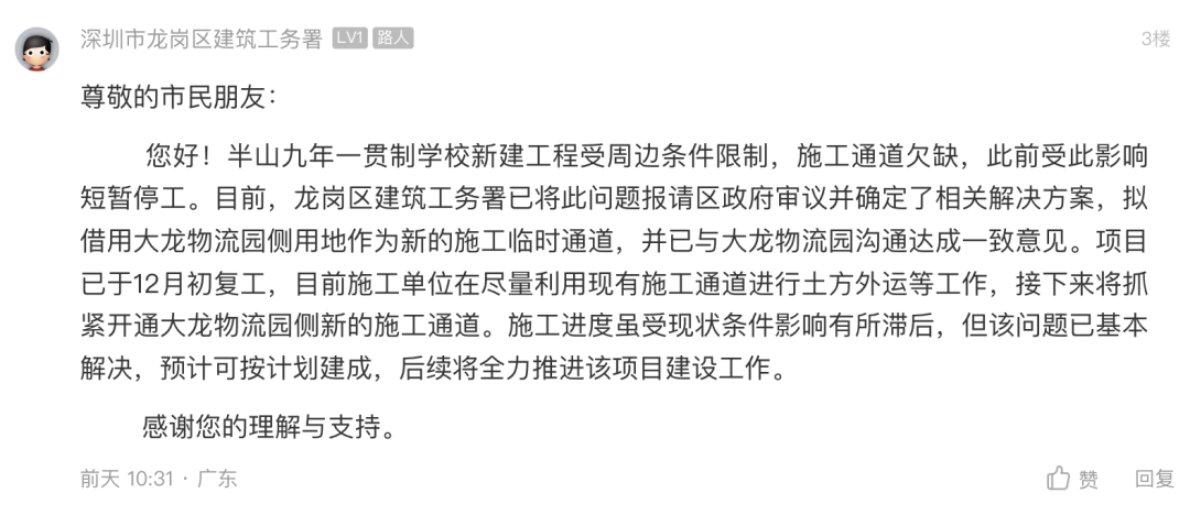 640?wx_fmt=png&from=appmsg&tp=wxpic&wxfr