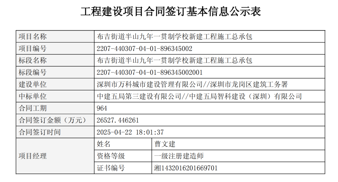 640?wx_fmt=png&from=appmsg&tp=wxpic&wxfr