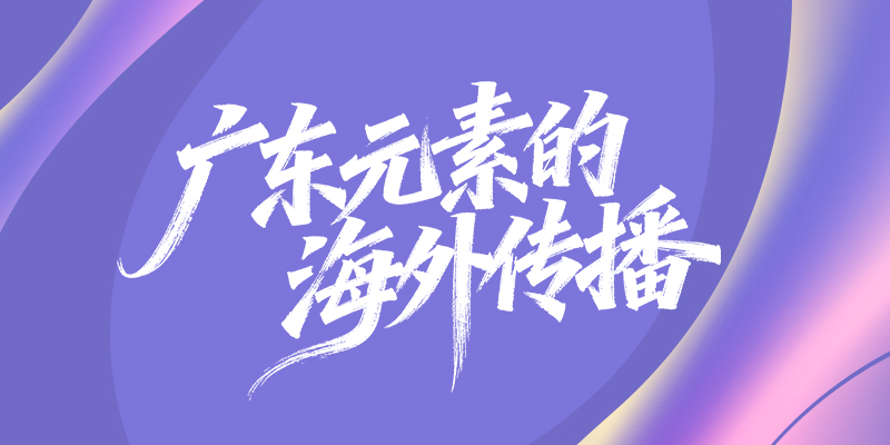 专题头图