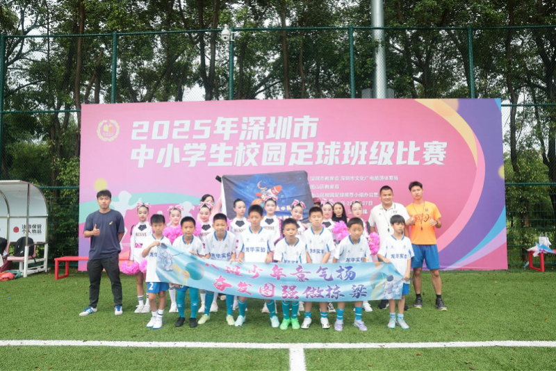 800x534_6943e1c46dfda.png?X-Amz-Content-