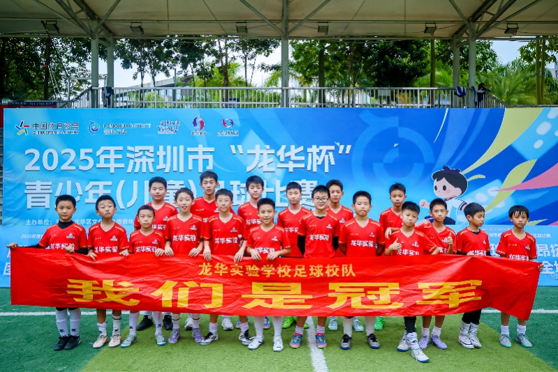 800x534_6943e203063ff.jpg?X-Amz-Content-