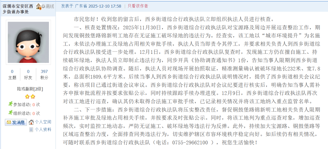 640?wx_fmt=png&from=appmsg&tp=wxpic&wxfr