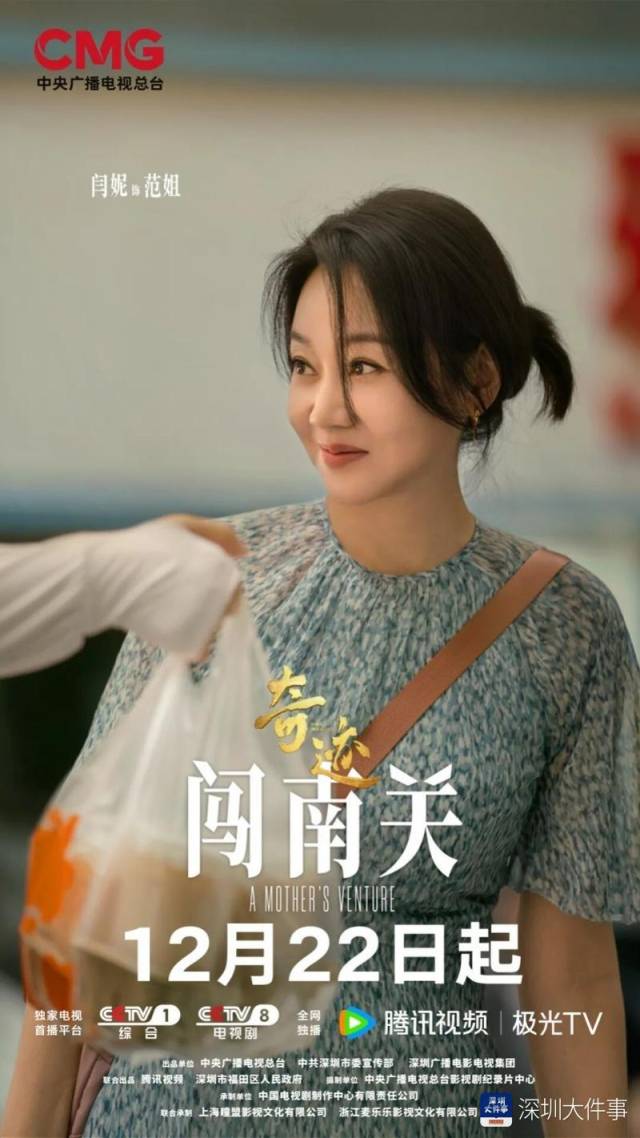 640x1138_b6ff2ce8a684ecee.jpg?X-Amz-Cont