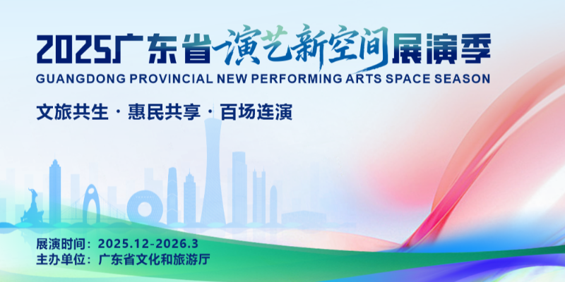 专题头图