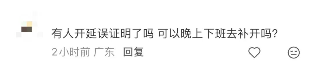 640?wx_fmt=jpeg&from=appmsg&tp=wxpic&wxf