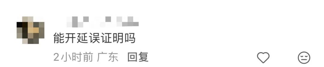 640?wx_fmt=jpeg&from=appmsg&tp=wxpic&wxf