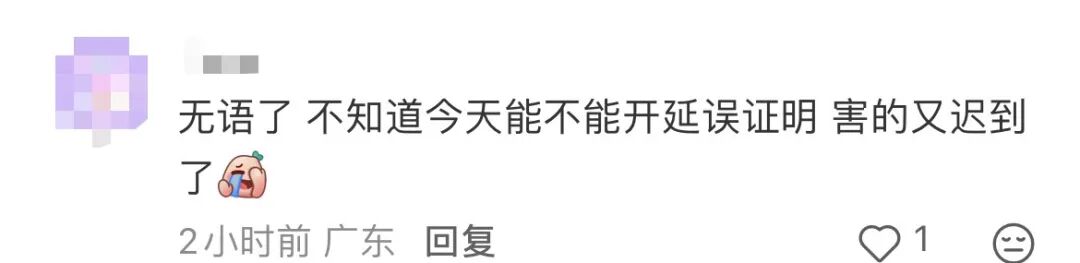 640?wx_fmt=jpeg&from=appmsg&tp=wxpic&wxf