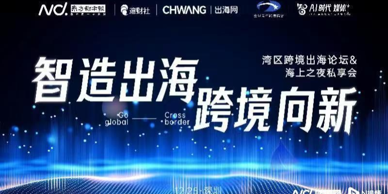 专题头图