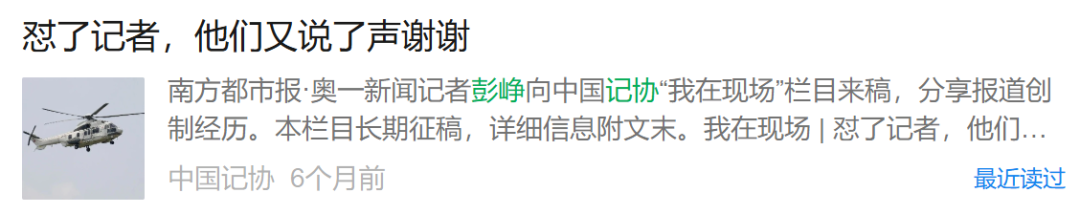 640?wx_fmt=png&from=appmsg&tp=wxpic&wxfr