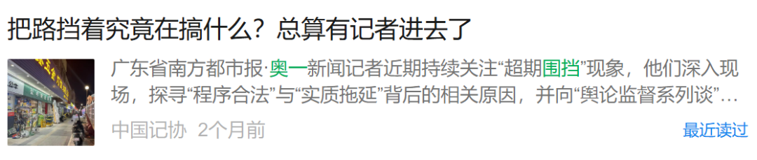 640?wx_fmt=png&from=appmsg&tp=wxpic&wxfr