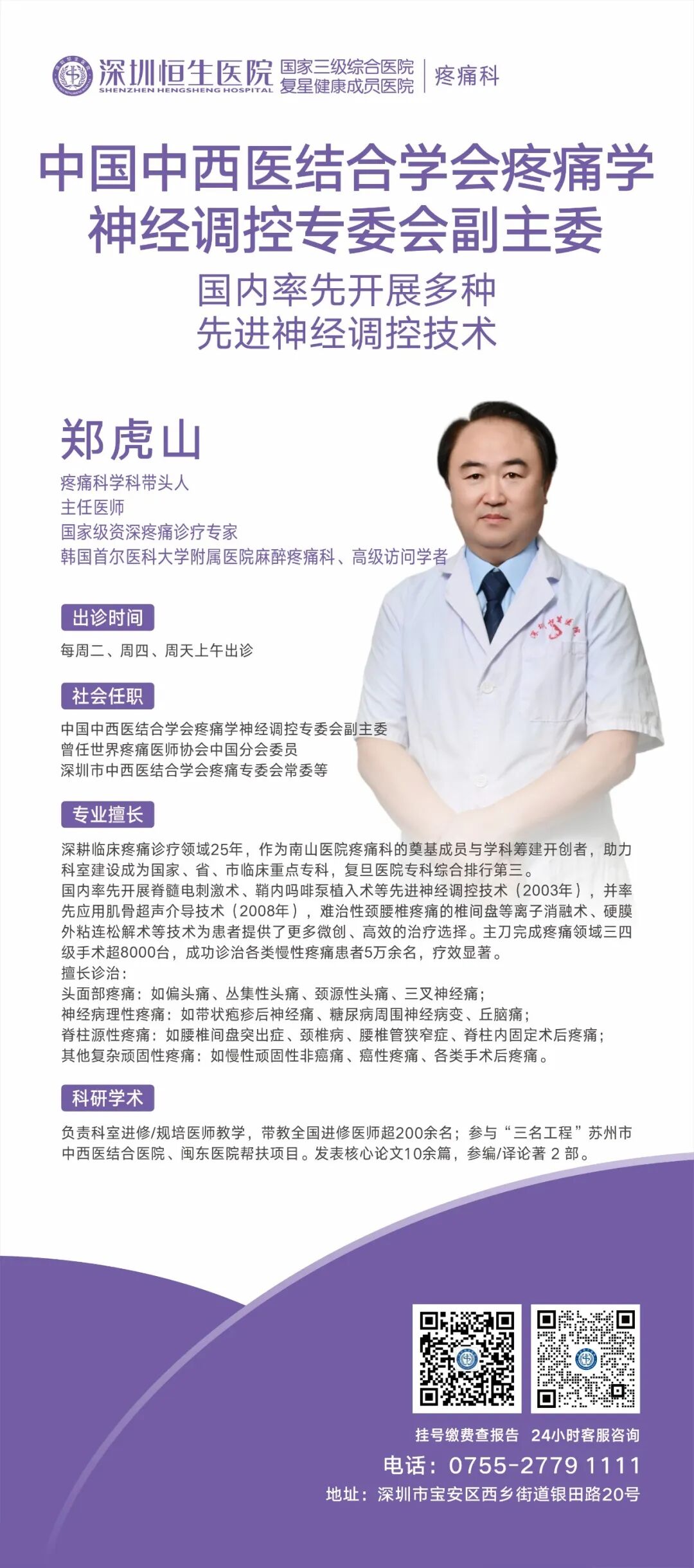 640?wx_fmt=jpeg&from=appmsg