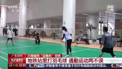 640?wx_fmt=gif&from=appmsg&wxfrom=5&wx_l