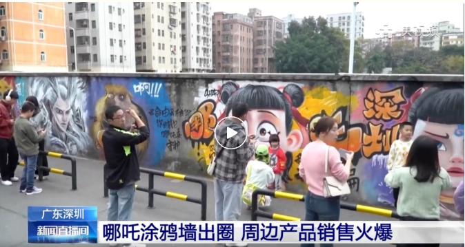 640?wx_fmt=png&from=appmsg&wxfrom=5&wx_l