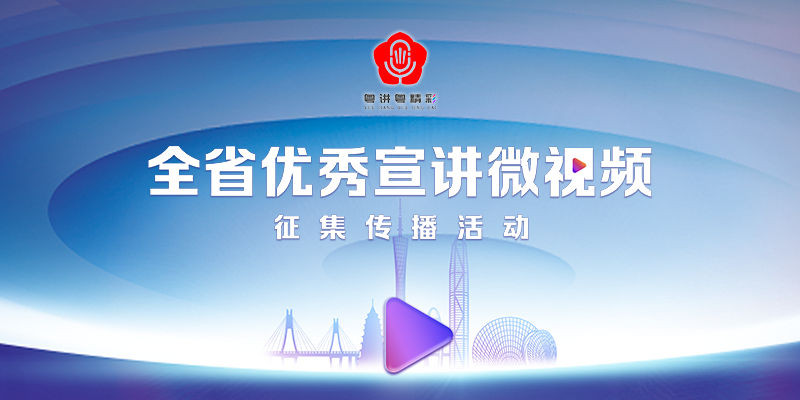 专题头图