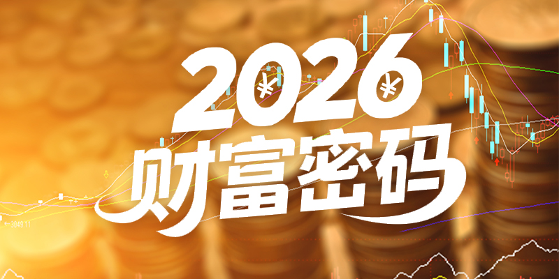 专题头图