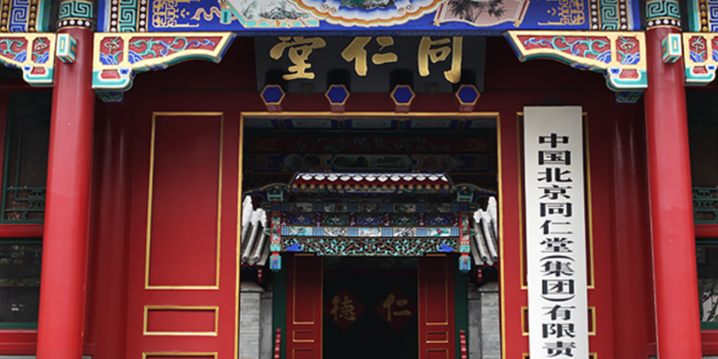 专题头图