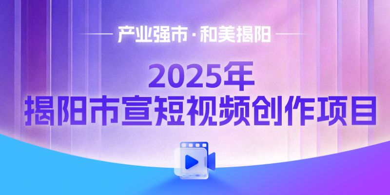 专题头图
