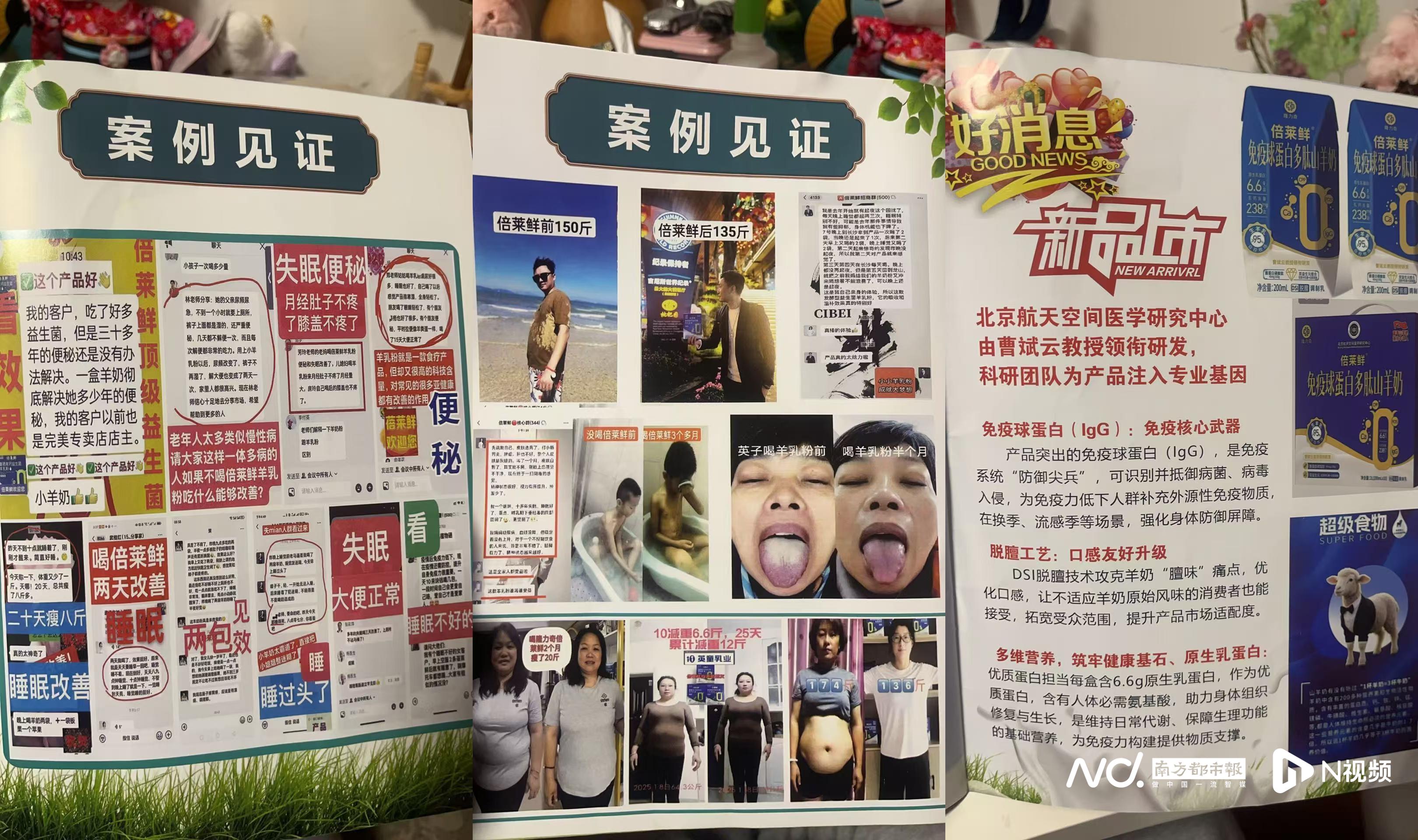 3240x1920_695e12bf9ea88.jpg?X-Amz-Conten